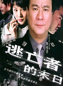 亚洲欧美v视色一区二区