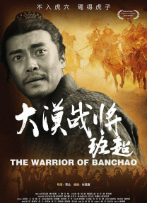 中文字幕美腿丝袜