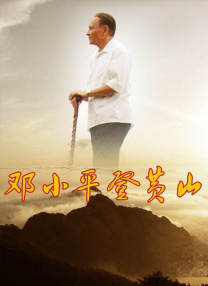 放荡贱妇的麻麻小说