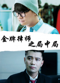 中文字幕在线二区