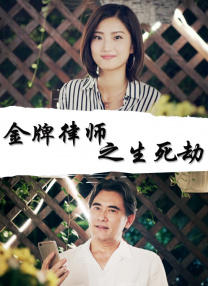 久久大