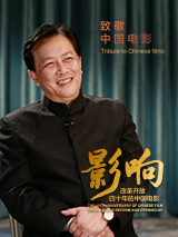 亚洲国产精品人久久