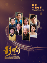 深爱激情婷婷