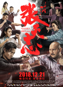 香蕉久久ac一区二区三区