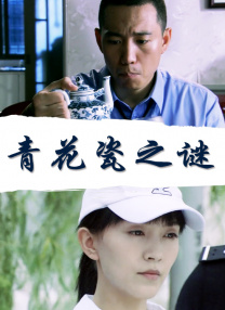 玖玖在线国产视频