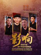 一二三四在线观看免费中文动漫版
