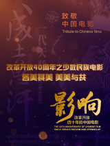 淫秽家庭韩国人