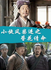 久久有这有精品在线观看
