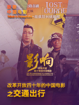 91九色 蝌蚪
