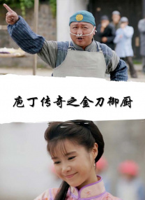 中韩高清无专码区2021曰