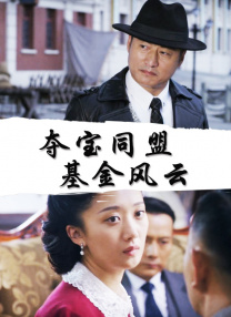 日本护士丰满hd高清