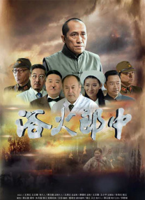 欧美精品国产日韩综合在线