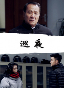 五十六十路