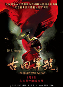 精品中文字幕不卡在线视频