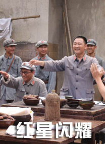 久久综合色网