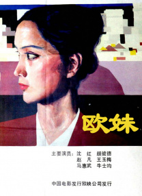 共感钢笔