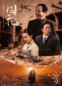 俄罗斯孕交