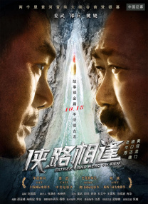四虎影视永久地址www成人污