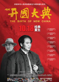 《浴室激情》免费播放