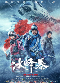 少妇精品久久久一区二区