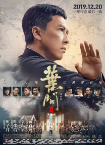 中文字幕一级毛片
