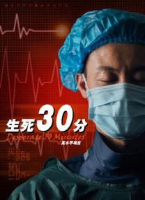 久久精品国1国二国三在