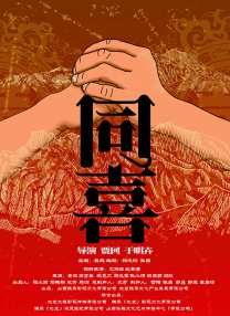 让你乱看小黄文