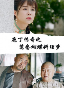 污污网站在线免费观看