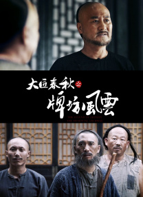 69热视频