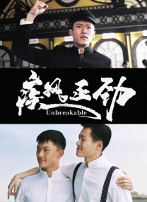 绝色电影