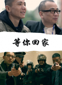 yiliu打屁股丨vk