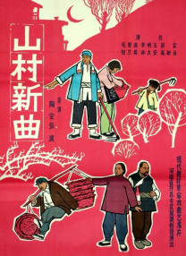 成年人免费在线播放