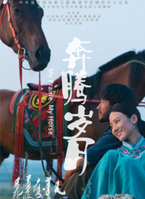 午夜日韩一区二区三区在线观看