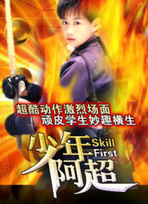 伊人情涩网