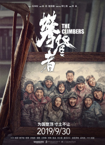 幸运的姐姐.