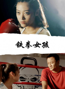 一男操一女