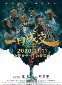 国产一二三区在线