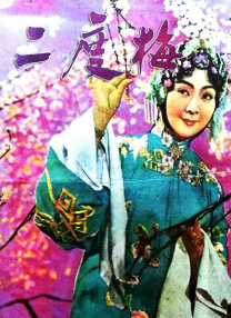奇米影视777中文久久爱