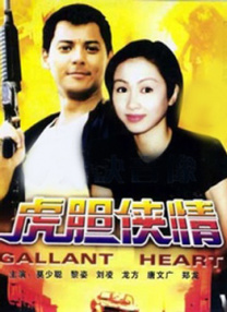 久久久久久久国产精品毛片