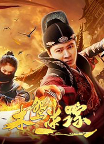 亚洲a视频在线观看