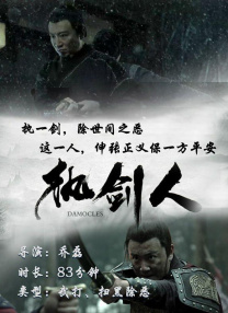宫崎彩