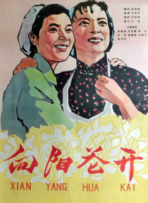 最新激情网址