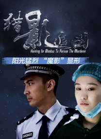 欧美日韩综合高清一区二区