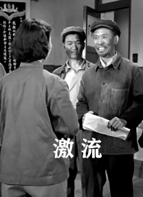 国产美女在线精品亚洲二区