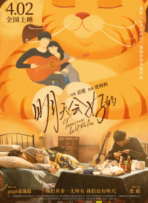 久久久久一区二区
