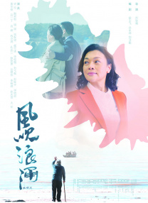 日韩一区二区三区中文字幕