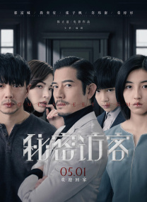 欧美97久久人人模人人爽人人喊