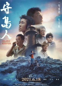 伊人无码高清