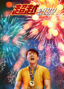 91小视频在线播放