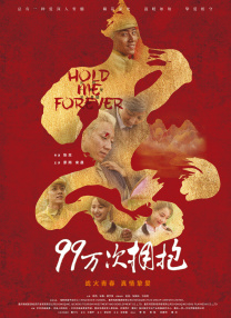 国产精品免费av